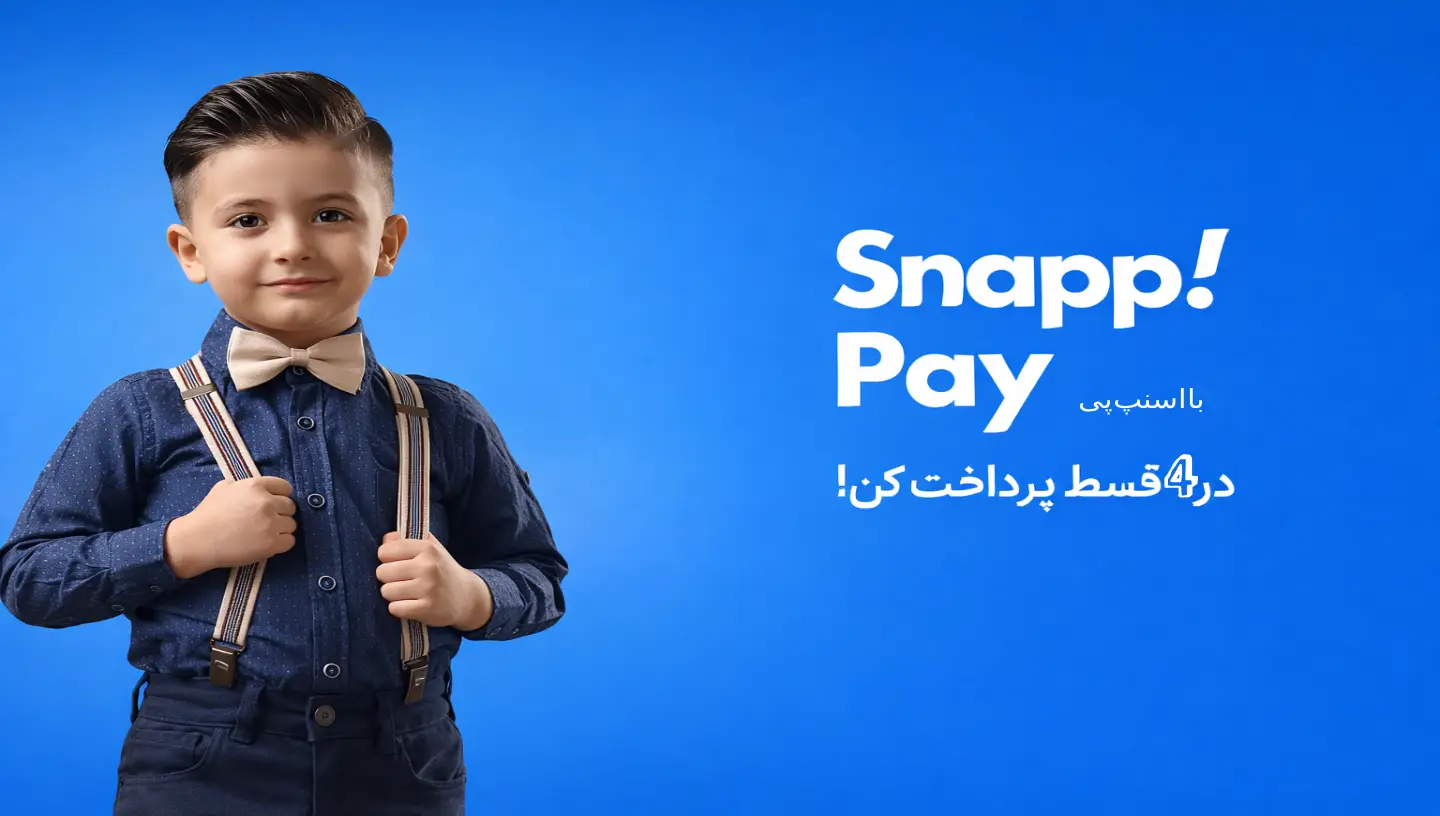 بنر اسنپ پی